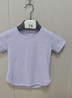 李宁夏季女儿童童装短袖运动舒适休闲圆领短袖T恤YTSU054