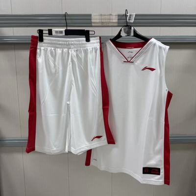 李宁篮球套装球服男子款运动打球-套装AATK099