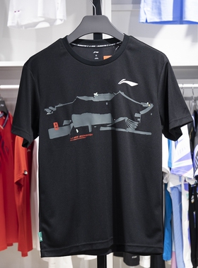 李宁2023夏季羽毛球服苏迪曼杯纪念文化衫男女速干T恤AHST813