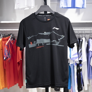 李宁2023夏季羽毛球服苏迪曼杯纪念文化衫男女速干T恤AHST813