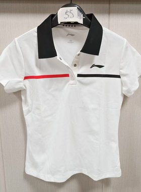《购买前看详情B品》李宁短袖透气夏季速干运动POLO衫女款APLS198