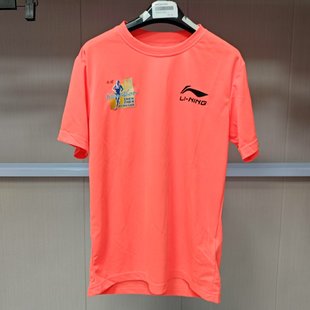 购买前看详情B品 潮流印花圆领短袖 李宁短袖 男士 AHSH41 T恤夏季