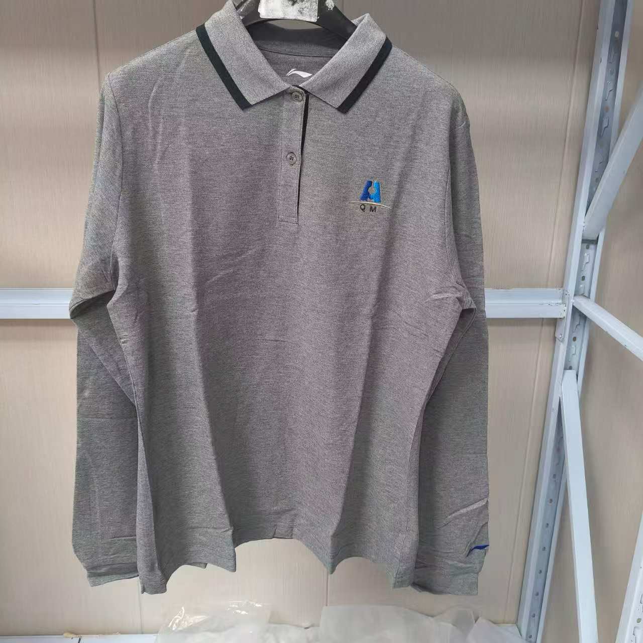 《购买前看详情B品》李宁男子夏季短袖休闲舒适长袖POLO衫APLP086