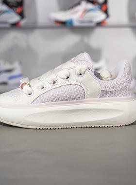 李宁云游C4D休闲鞋2023秋季女子潮流百搭厚底增高运动鞋AZGT090