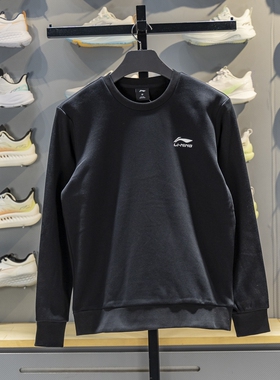 李宁男子加绒卫衣2025秋季新款黑色保暖圆领套头卫衣AWDVP63