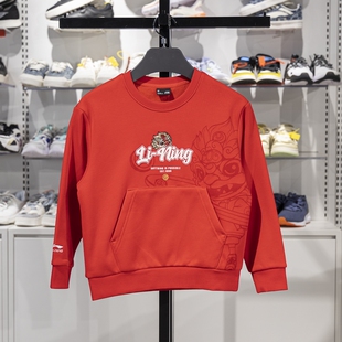 李宁新年加绒卫衣2025蛇年红色男童女童宽松圆领套头卫衣YWDV085