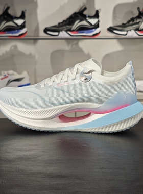 李宁2024新品绝影2 ESSENTIAL女子䨻丝减震弹速跑鞋ARRU004