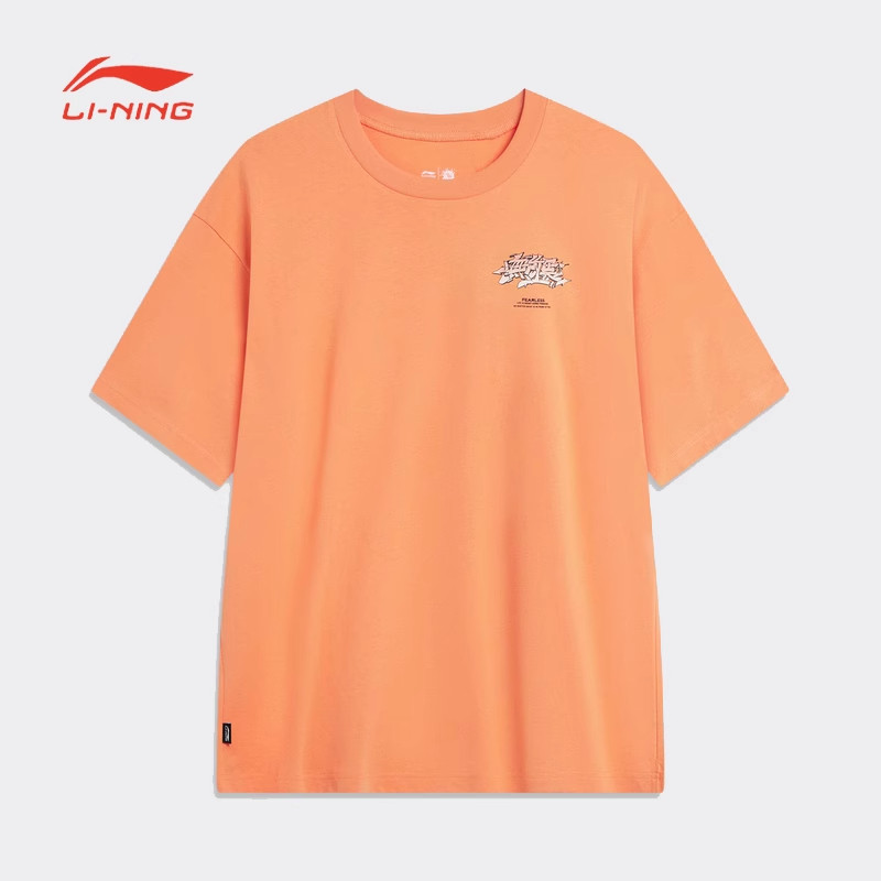 李宁T恤男子春秋款新品运动潮流休闲滑板系列短袖文化衫AHST483