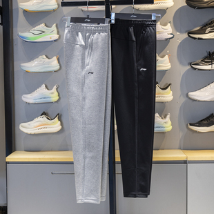 李宁卫裤女子2025秋季新款团购系列舒适透气直筒运动长裤AKLV194