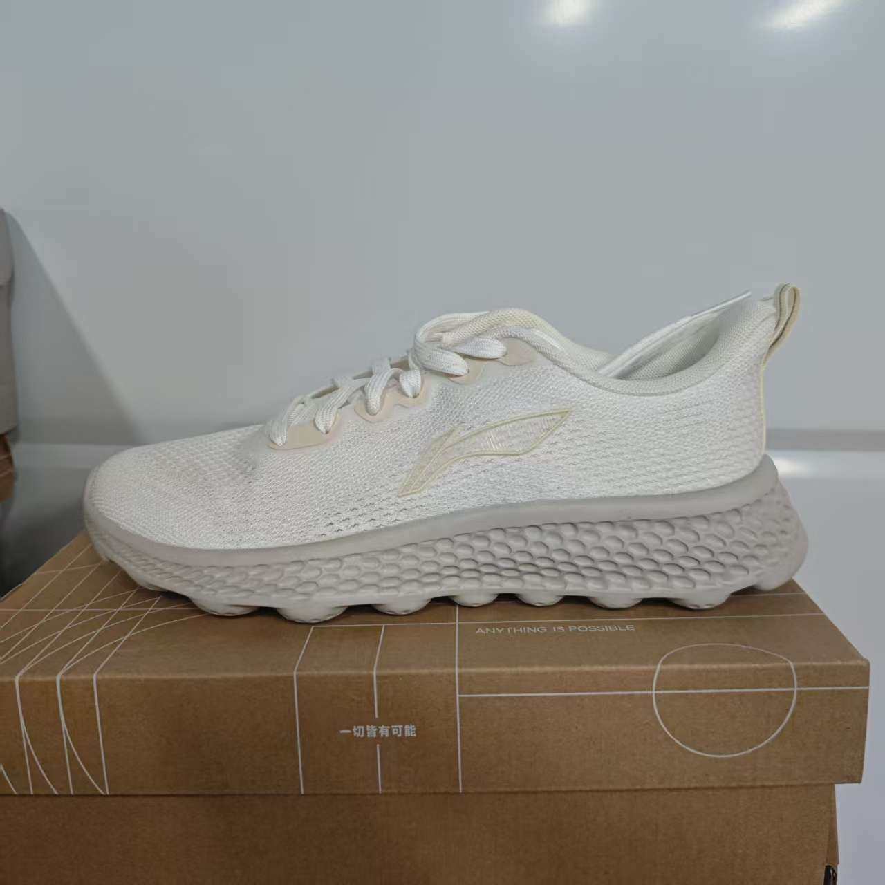 （瑕疵门店样鞋）李宁跑鞋新款云动男子运动慢跑鞋ARSU023