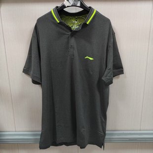 休闲舒适宽松POLO衫 男子夏季 购买前看详情B品 APLL179 李宁短袖