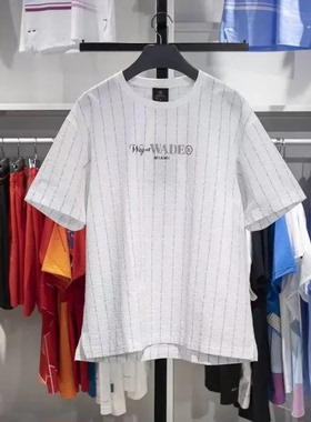 中国李宁T恤 2024新品韦德系列男子宽松梭织短袖运动衫 ATSU347