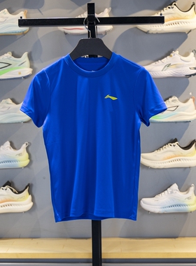 李宁儿童短袖T恤2025夏季新款速干凉爽透气青少年圆领上衣YTSV135