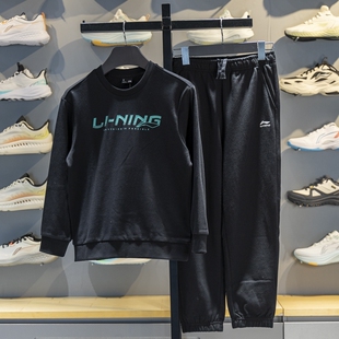 李宁儿童套装男大童2025秋季新款青少年卫衣卫裤两件套YWEV095