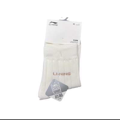 Lining/李宁男女通用中筒