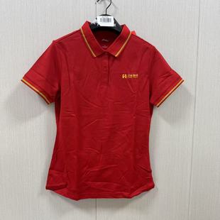 简约宽松POLO衫 女子夏季 购买前看详情B品 APLN086 李宁短袖