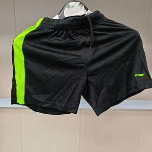 运动短裤 马拉松短裤 李宁运动休闲童装 DDDD303 购买前看详情B品
