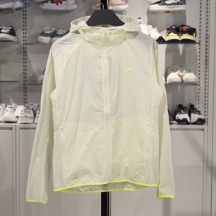 李宁女子运动风衣2023夏季跑步系列速干轻薄透气防晒外套AFDT186