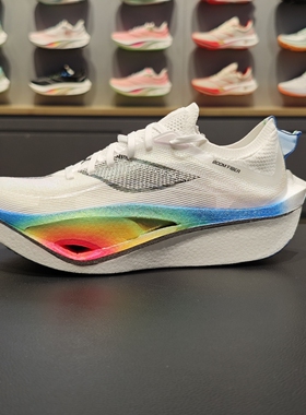 李宁2024新品飞电4 ULTRA男女同款䨻丝高回弹竞速比赛跑鞋ARMU003