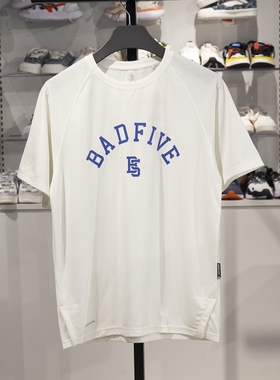 李宁男子短袖T恤223夏季新款反伍系列速干透气休闲上衣ATST087