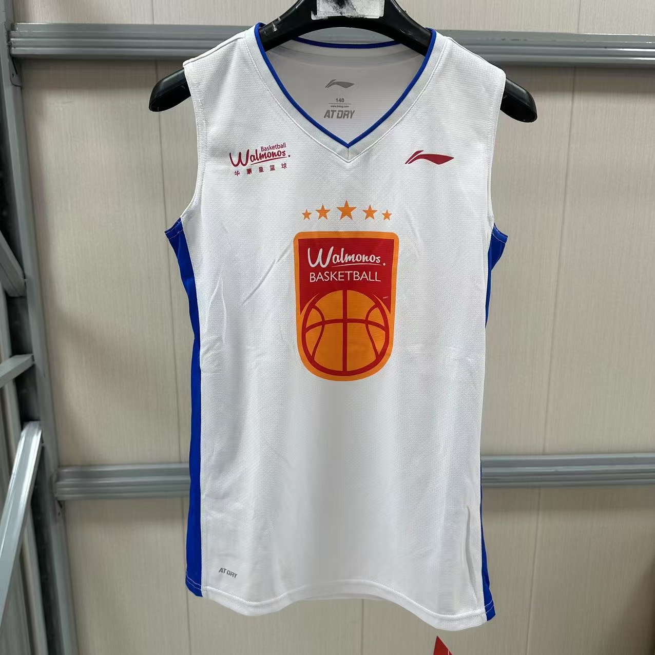 《购买前看详情B品》李宁童装短袖运动舒适宽松运动服YATM007