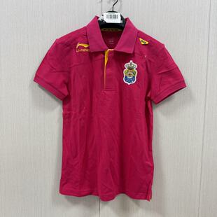简约宽松POLO衫 女子夏季 购买前看详情B品 ATSG593 李宁短袖
