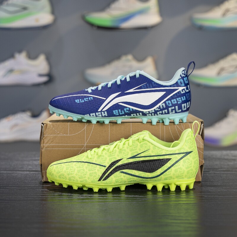 李宁儿童足球鞋2025夏季新款疾影3男小大童青少年运动鞋YKGV002