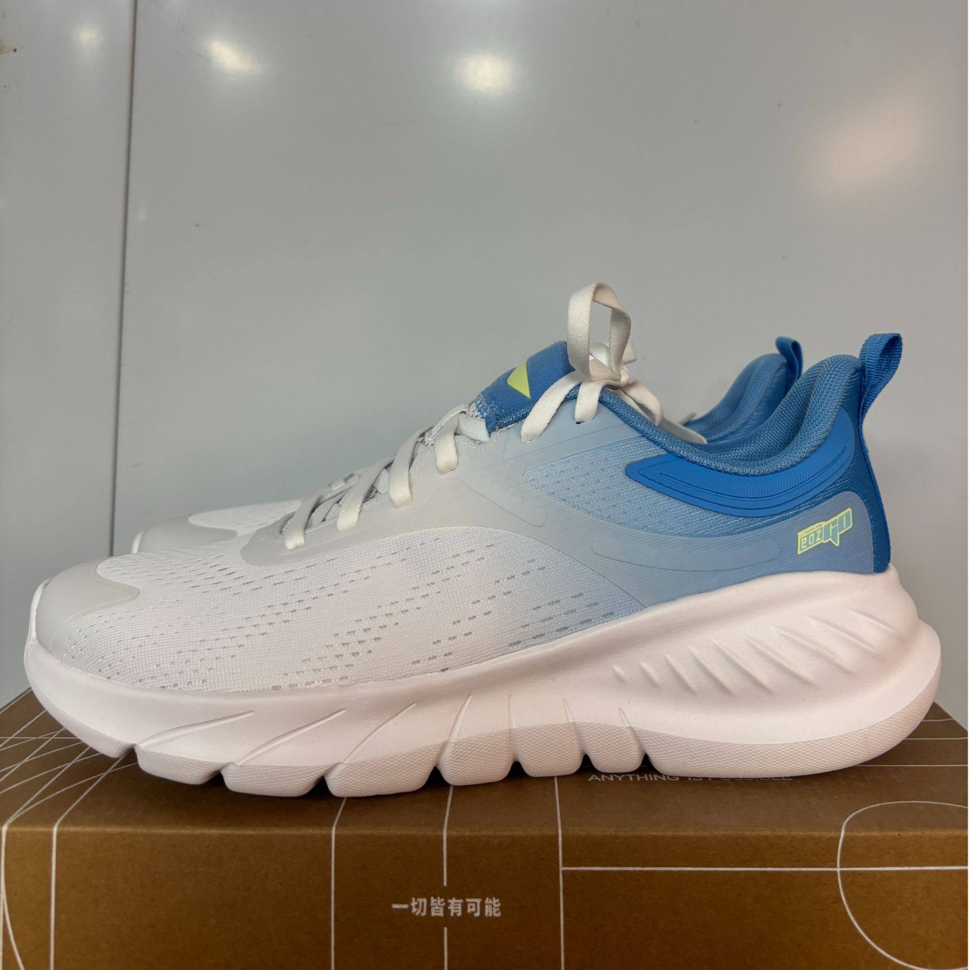 （瑕疵门店样鞋）李宁易适V2跑步鞋男鞋透气休闲慢跑鞋ARSU005