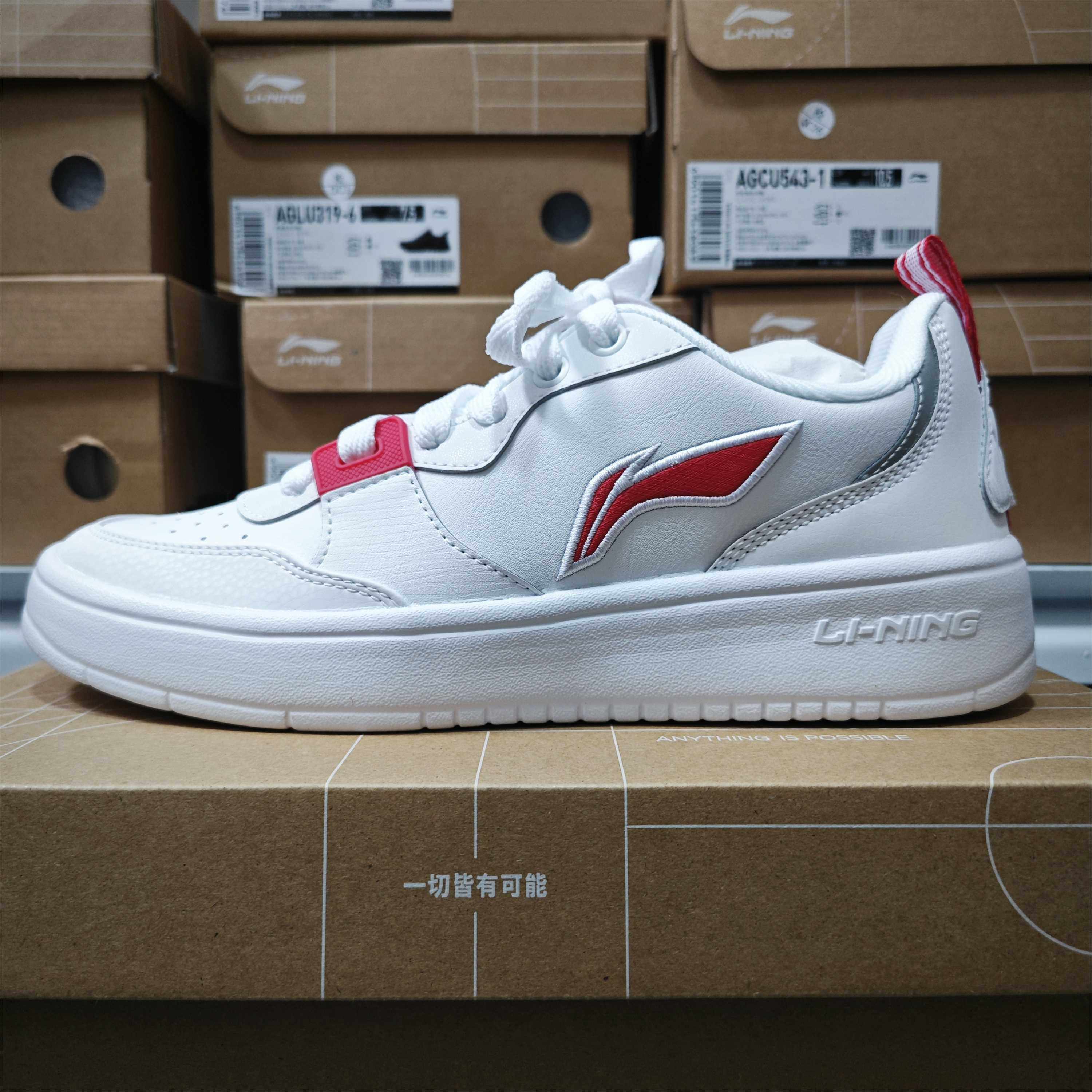 （瑕疵门店样鞋） 李宁夏季板鞋男女情侣透气休闲运动小白鞋AGCU5