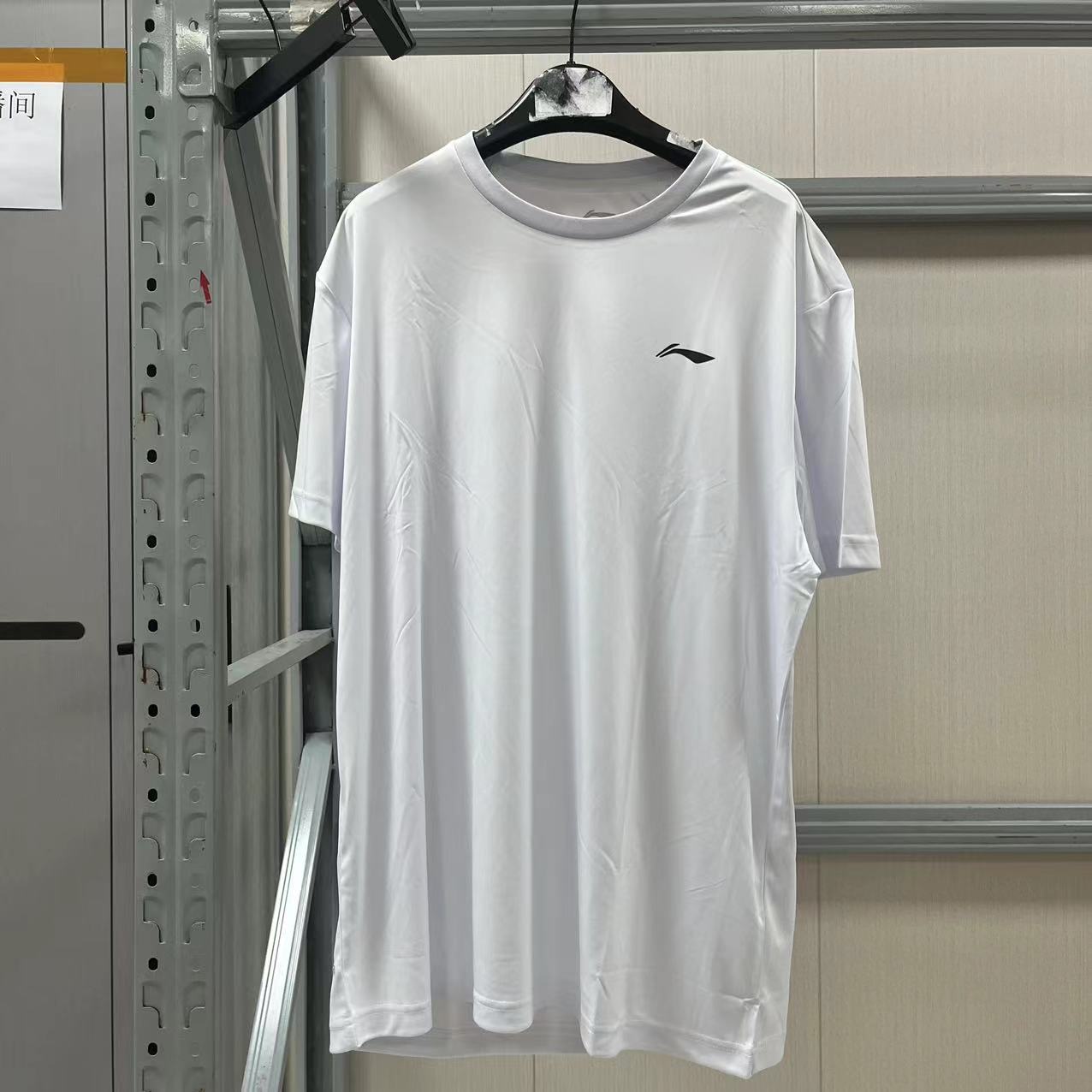 《购买前看详情B品》李宁短袖男子夏季运动速干舒适上衣ATSP309