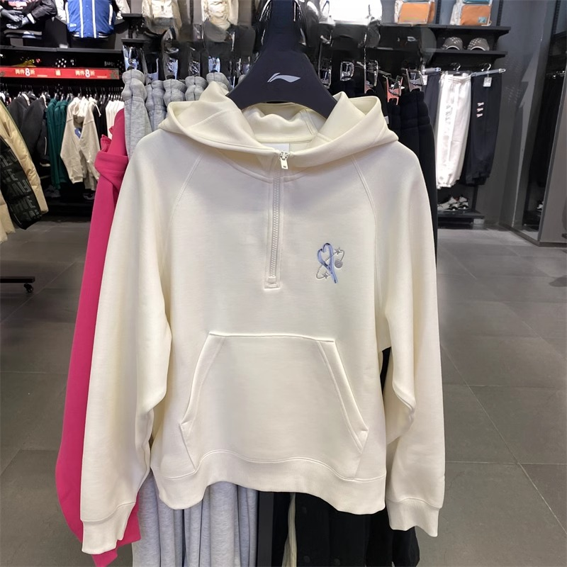 李宁2024春季新款女子时尚运动半拉链针织连帽套头衫卫衣 AWDU388,运动服/休闲服装,运动POLO衫,淘宝优惠券,粉丝福利购,淘宝优惠卷