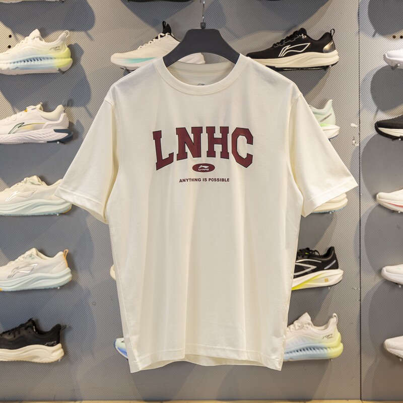 李宁短袖T恤男子2025夏季新款校园系列舒适透气圆领文化衫YHSV245