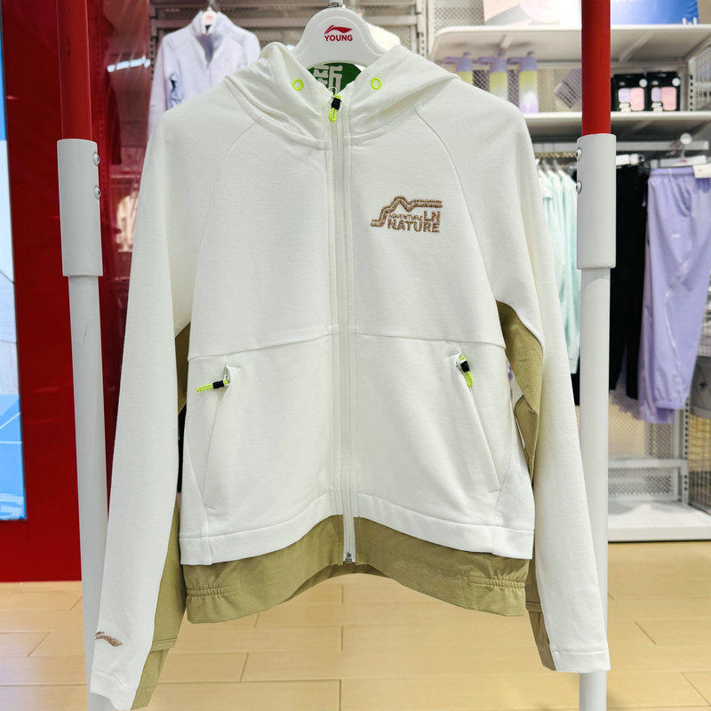 李宁女童卫衣开衫连帽宽松休闲外套2024秋季新款大童运动 YFDU062,运动服/休闲服装,运动POLO衫,淘宝优惠券,粉丝福利购,淘宝优惠卷