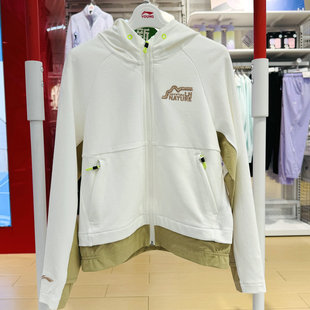 李宁女童卫衣开衫连帽宽松休闲外套2024秋季新款大童运动 YFDU062