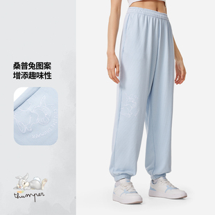 中国李宁X桑普兔联名系列2024新款女子束脚宽松运动卫裤AKLU802