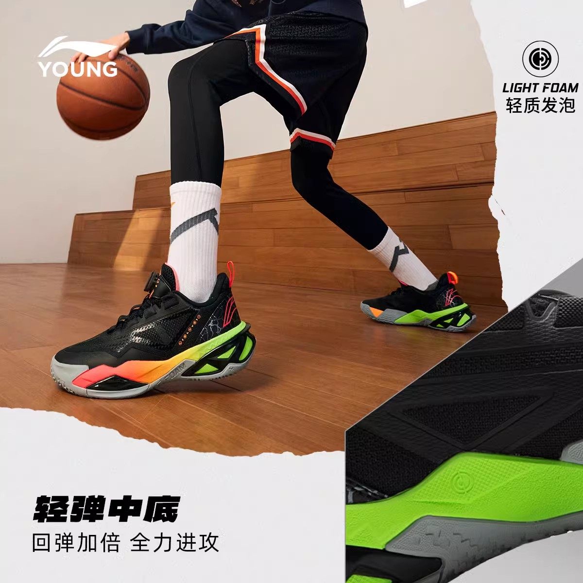 李宁童鞋2024新款秋冬款儿童男童专业篮球鞋学生训练球鞋YKBU080