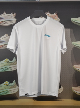 李宁羽毛球服2023春季男女同款速干透气运动短袖文化衫AHST347