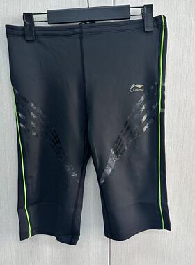 《购买前看详情B品》李宁短裤夏季男士比赛宽松休闲短裤DDDD861