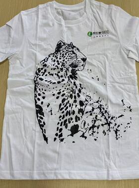 【B品特价清仓】阿拉善短袖休闲短袖T恤D8000-754