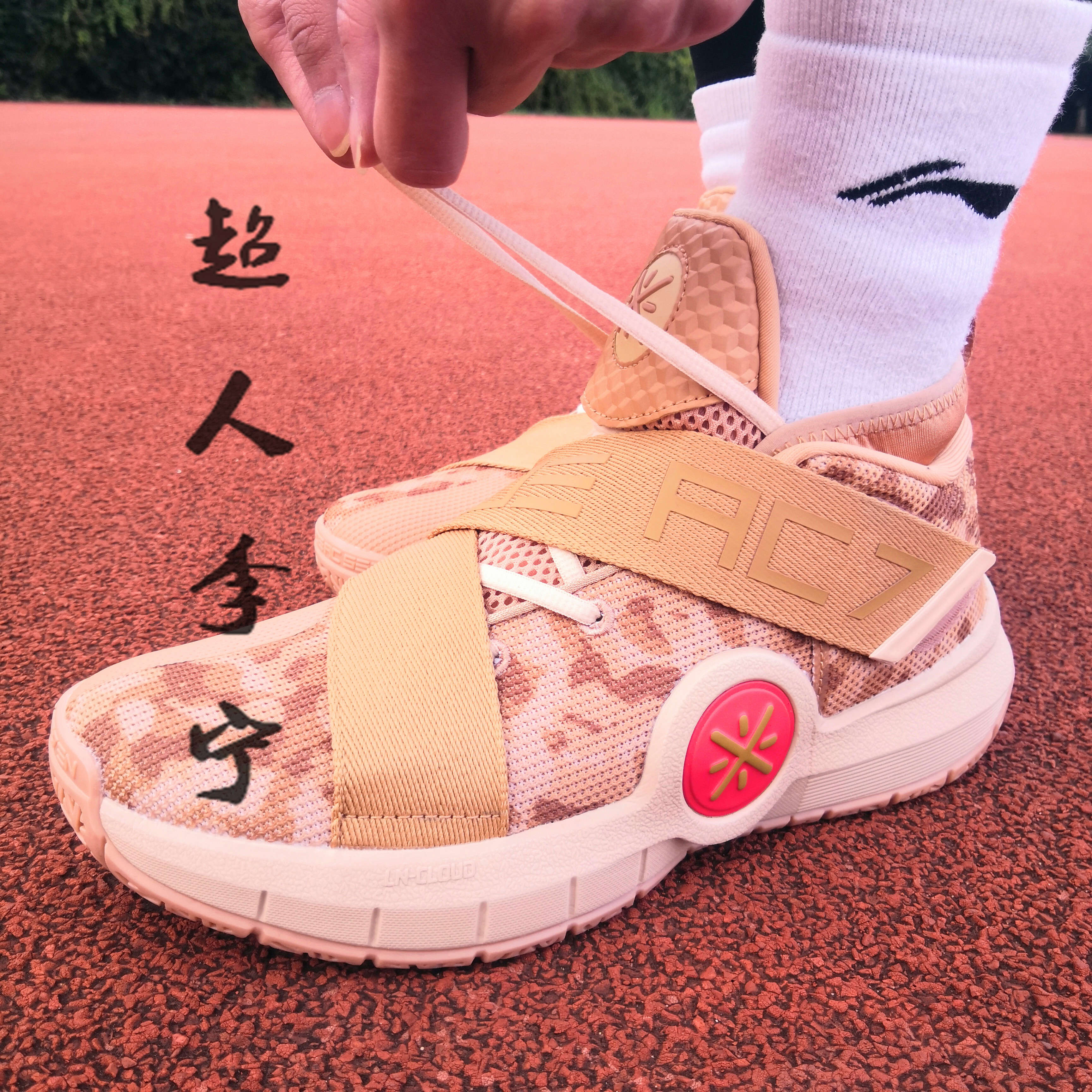 网友分享在meiguo.com的图片