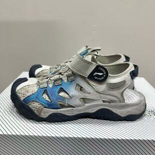 （瑕疵门店样鞋）李宁男童凉鞋夏季跋涉透气舒适凉鞋YKUU010