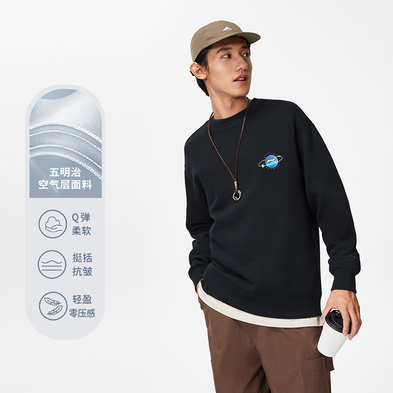 李宁新款运动潮流系列男子运动舒适休闲圆领针织套头卫衣AWDU019