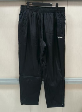 《购买前看详情B品》李宁直筒裤四季通用水洗防水休闲裤男AYKU635
