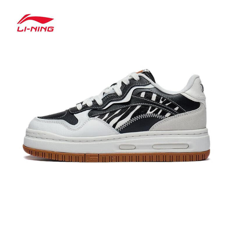 李宁经典时尚潮流休闲鞋女鞋板鞋百搭品牌LOGO字母运动鞋AGCT244