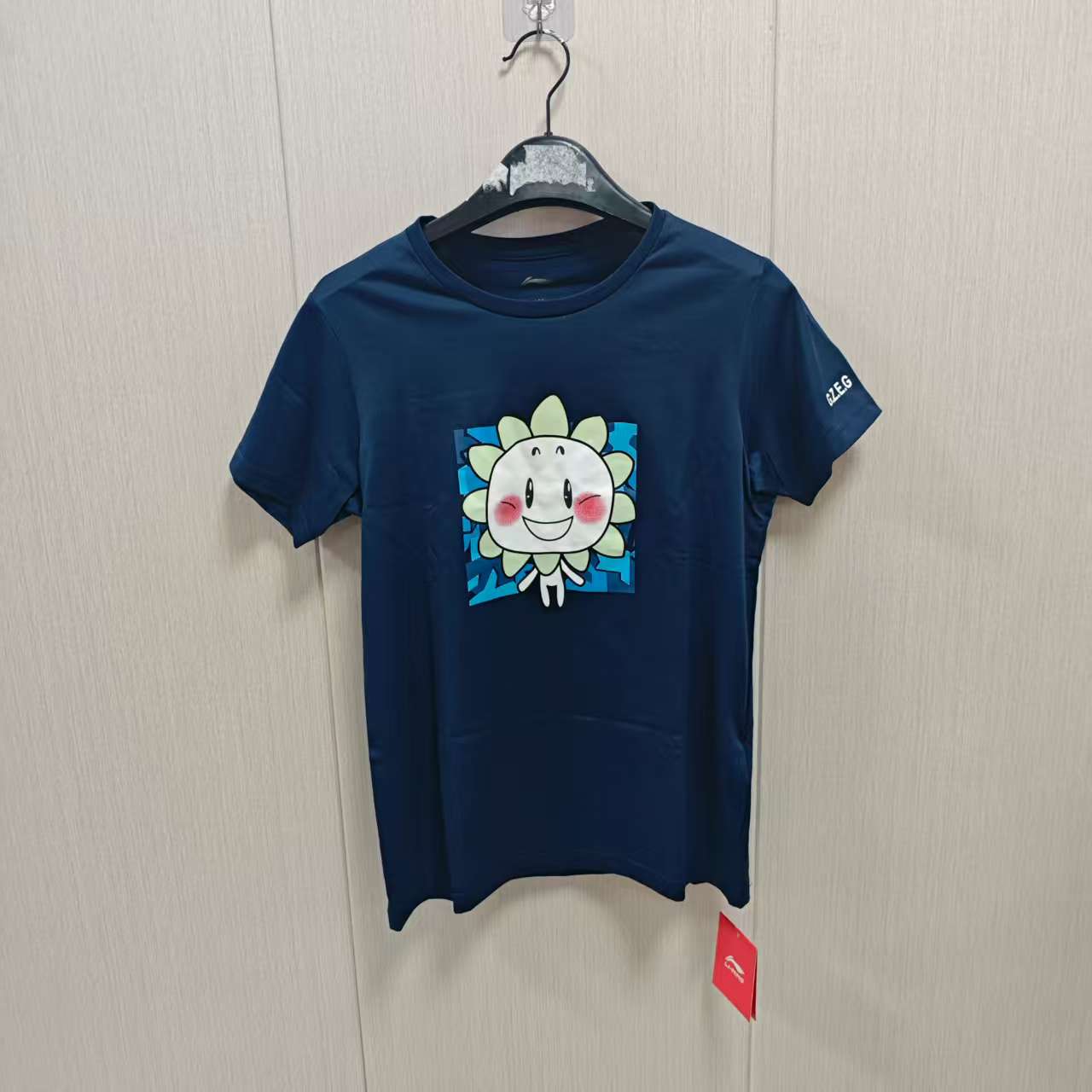 《购买前看详情B品》李宁短袖儿童男款简约时尚透气T恤AHSN423