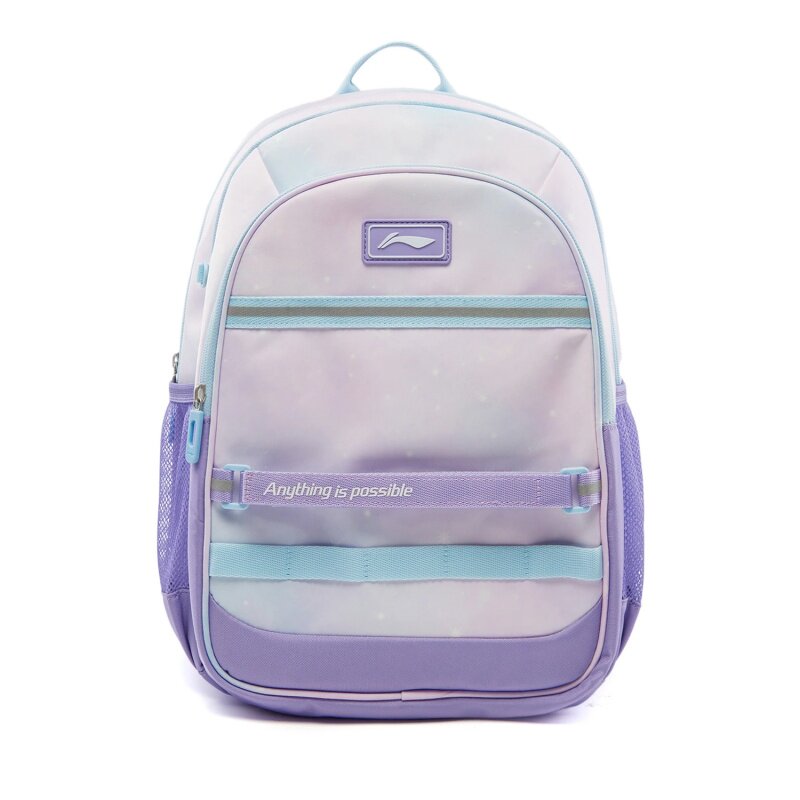 李宁护脊减压学生书包2025新款男女大童青少年反光双肩包YBSV117