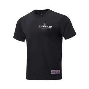 李宁短袖T恤男户外透气时尚休闲运动速干半袖运动短袖上衣ATST537