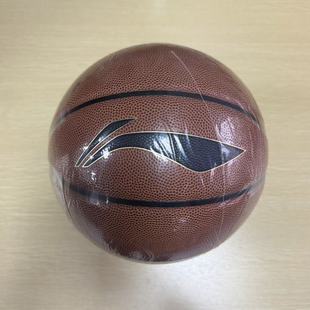 李宁篮球7号联赛官方用球耐磨抗压训练比赛蓝球YBQU107