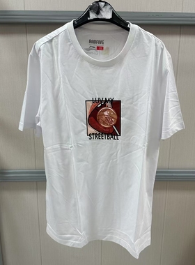 《购买前看详情B品》李宁夏季男子短袖舒适百搭休闲T恤AHSM591