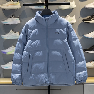 李宁短款羽绒服男士2025冬季新款防泼水鸭绒保暖立领外套AYMV215